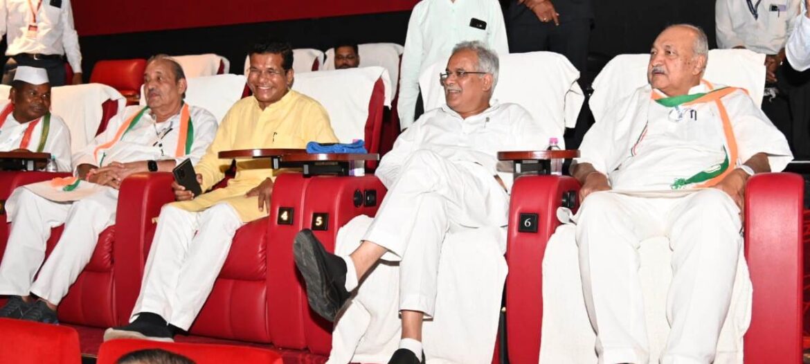 रायपुर : मुख्यमंत्री ने फिल्म ‘भूलन द मेज‘ को किया टैक्स-फ्री ￼